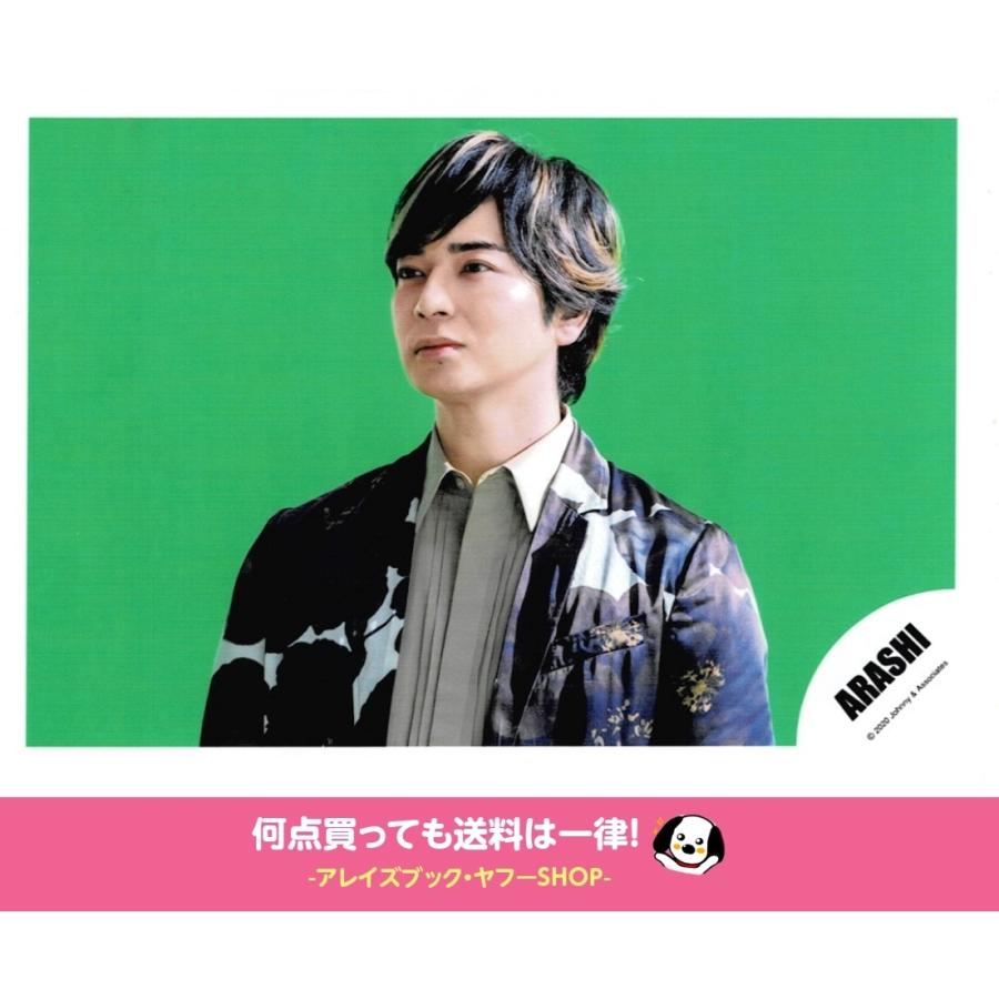 松本潤 嵐 公式生写真 シングル カイト Mv ジャケ写オフショット 衣装紫 白 背景黄緑 口閉じ 目線左方向 Z 859 アレイズブック ヤフーshop 通販 Yahoo ショッピング