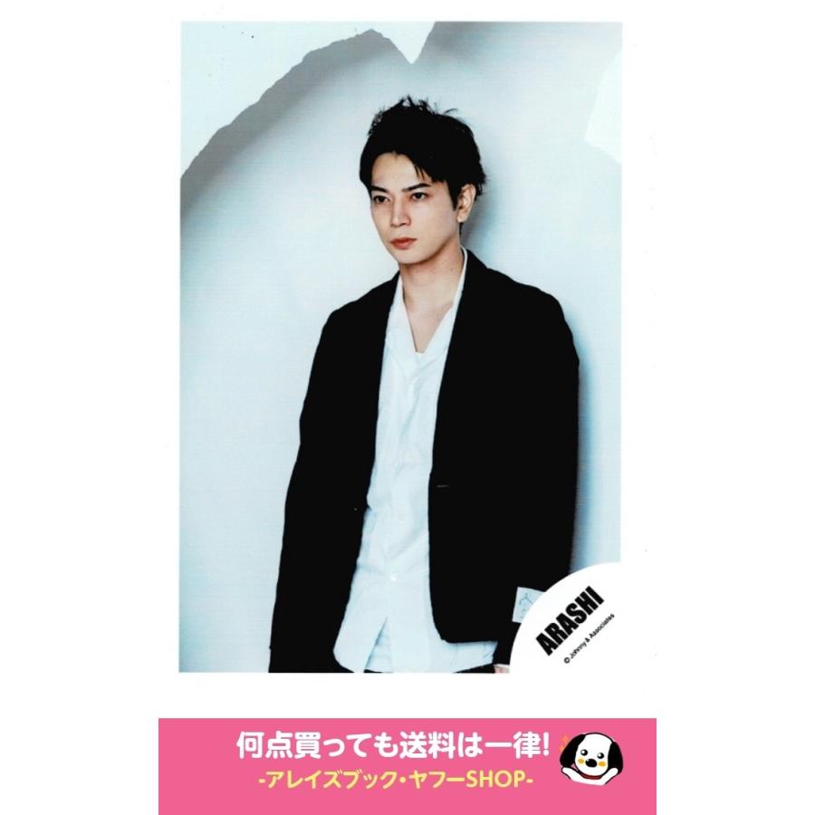 松本潤 嵐 公式生写真 Untitled 17 衣装黒 白 背景グレー 白 口閉じ 目線左方向 Z 875 アレイズブック ヤフーshop 通販 Yahoo ショッピング