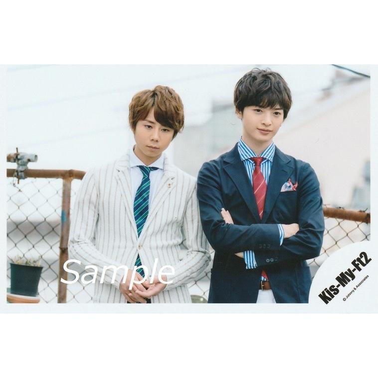 北山宏光 玉森裕太 Kis My Ft2 キスマイ 公式生写真 I Scream 玉森腕組み 口閉じ Z 90 アレイズブック ヤフーshop 通販 Yahoo ショッピング