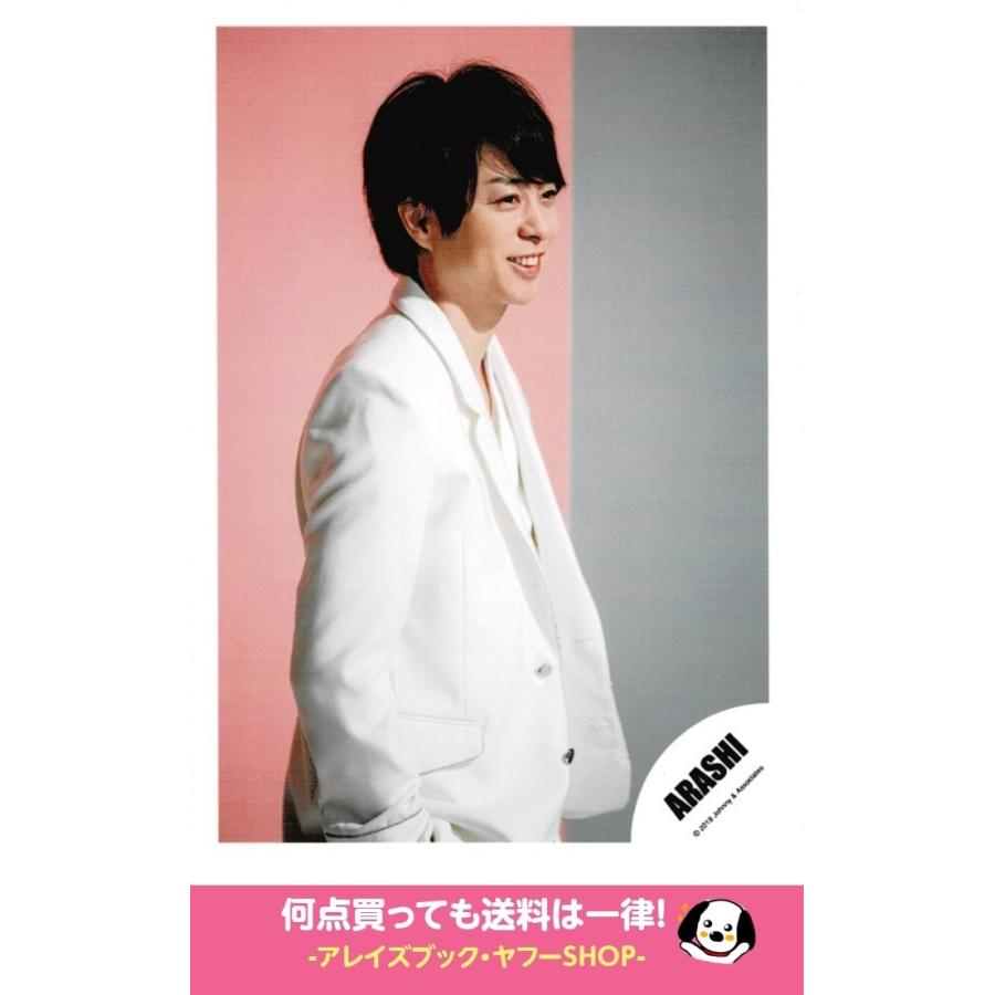 櫻井翔 嵐 公式生写真 Arashi Anniversary Tour 5 追加グッズオフショット 衣装白 背景グレー ピンク 歯見せ 目線右 Z 960 アレイズブック ヤフーshop 通販 Yahoo ショッピング