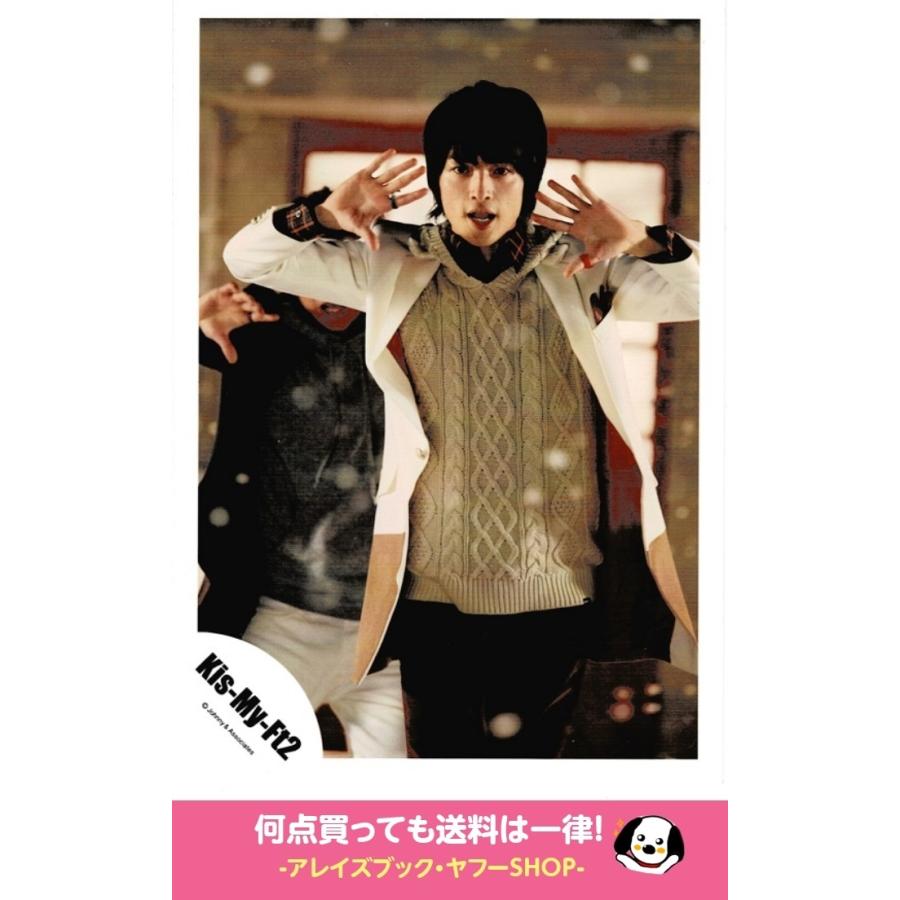 玉森裕太 Kis My Ft2 キスマイ 公式生写真 Snow Domeの約束 衣装白 ベージュ 茶色 両手パー 口開け Z 999 アレイズブック ヤフーshop 通販 Yahoo ショッピング