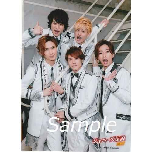 A B C Z 集合 公式生写真 Abc座 ジャニーズ伝説 17 カメラ目線 衣装白 銀 Z 2103 アレイズブック ヤフーshop 通販 Yahoo ショッピング