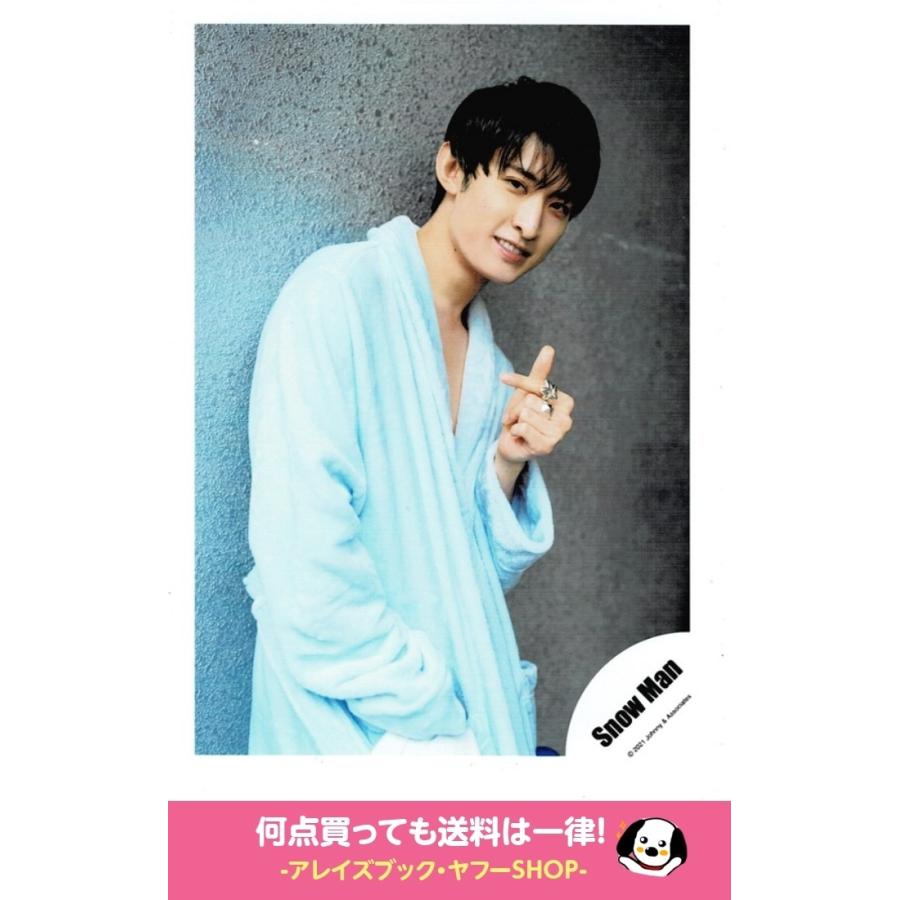 向井康二 Snow Man スノーマン 公式生写真 シングル Hello Hello Mv ジャケ写オフショット 衣装水色 カメラ目線 指ハート 背景グレー Z アレイズブック ヤフーshop 通販 Yahoo ショッピング