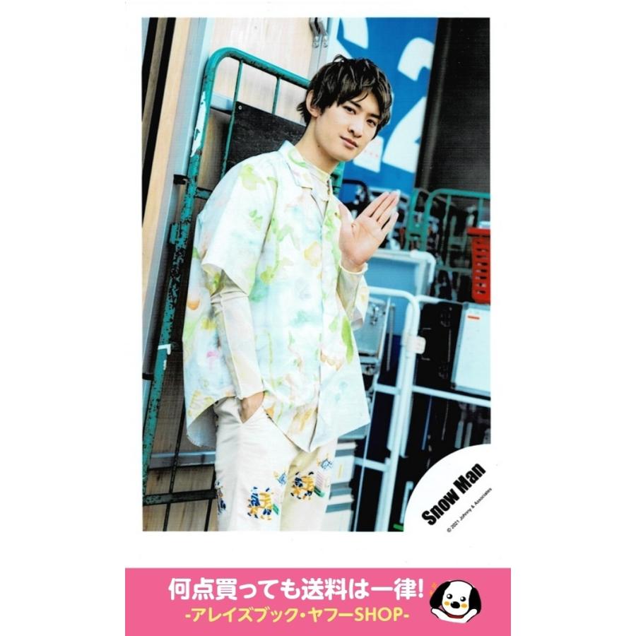 向井康二 Snow Man スノーマン 公式生写真 シングル Hello Hello Mv ジャケ写オフショット 衣装白 黄緑 黄色 カメラ目線 口閉じ Z アレイズブック ヤフーshop 通販 Yahoo ショッピング