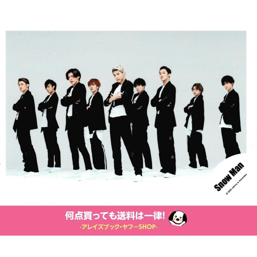 Snow Man スノーマン 集合 公式生写真 シングル「D.D. Imitation Rain  