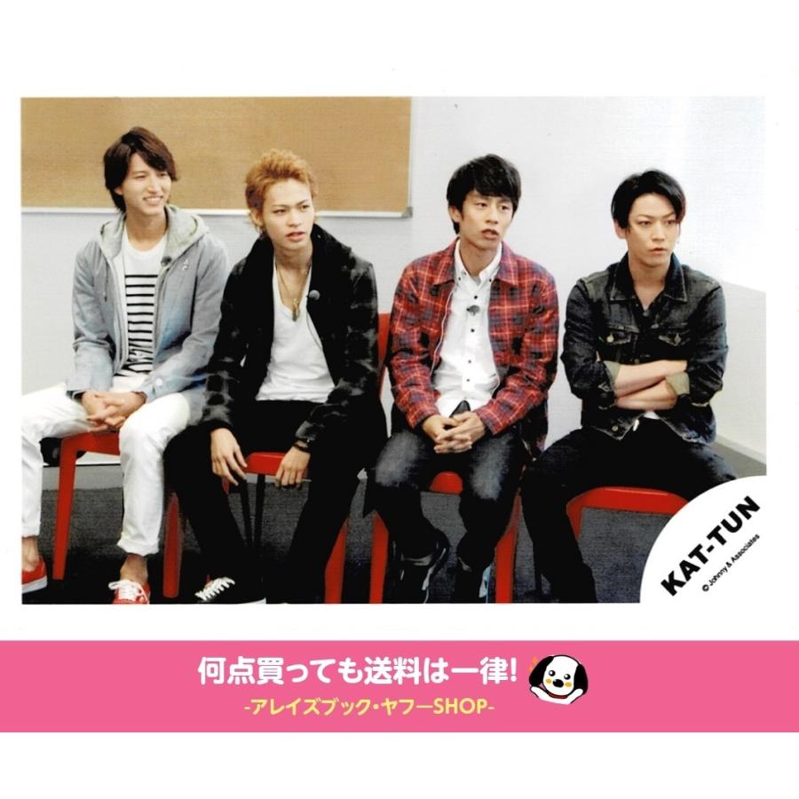 KAT-TUN 集合 (4人体制) 公式生写真 目線右方向・座り・亀梨腕組み : z 