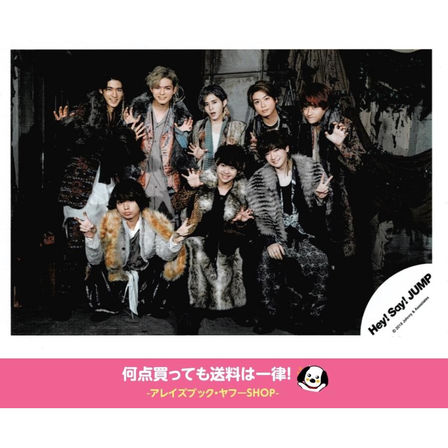 Hey Say Jump 集合 公式生写真 Parade 全身 カメラ目線 伊野尾知念ピース Z アレイズブック ヤフーshop 通販 Yahoo ショッピング
