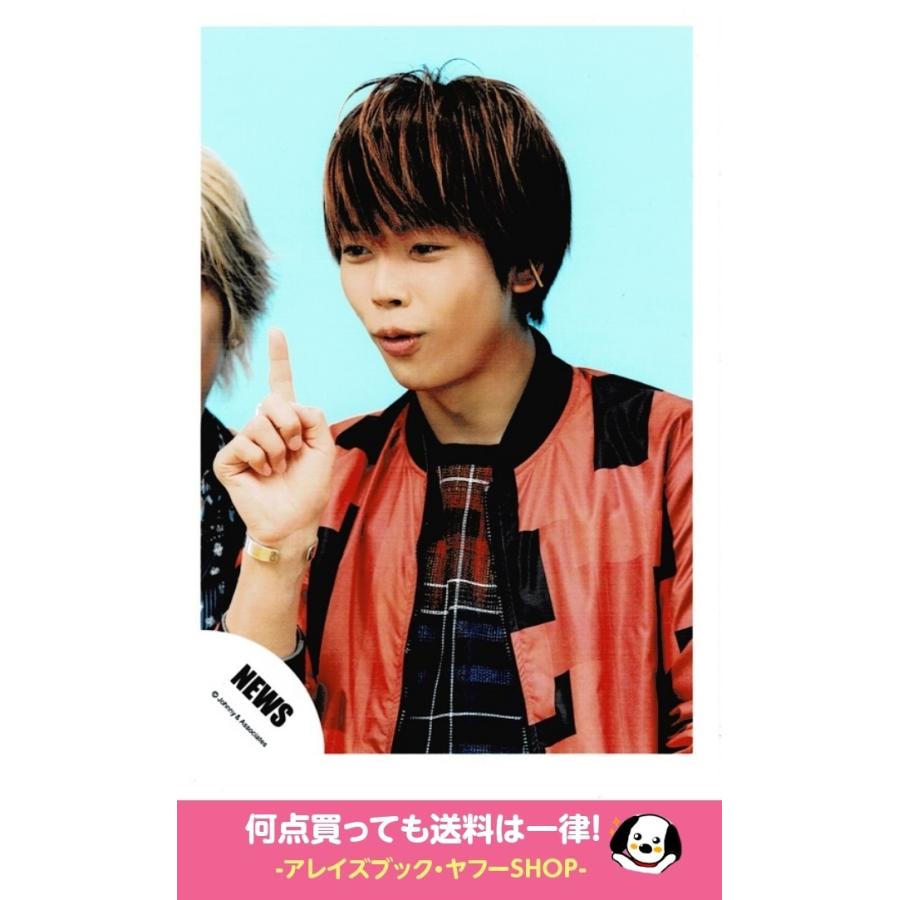 増田貴久 News 公式生写真 Touch 衣装赤 黒 青 白 人差し指立て 目線左 背景水色 Z アレイズブック ヤフーshop 通販 Yahoo ショッピング