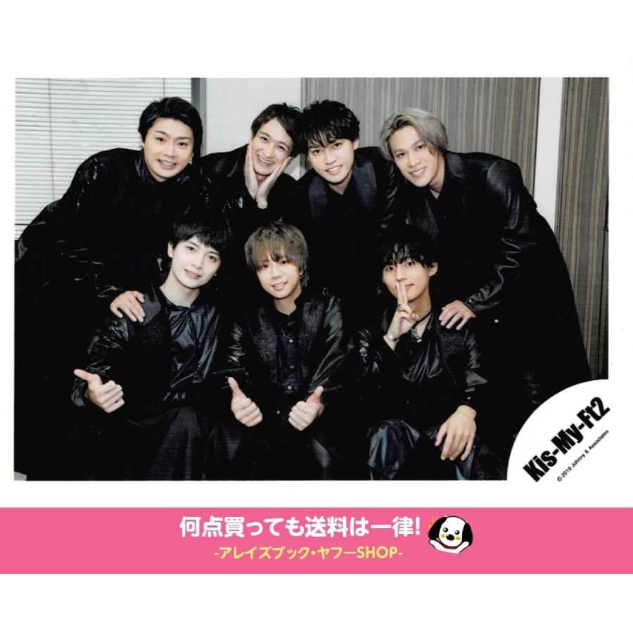 Kis My Ft2 キスマイ 集合 公式生写真 シングル Edge Of Days Mvオフショット 衣装黒 玉森北山親指立て Z アレイズブック ヤフーshop 通販 Yahoo ショッピング
