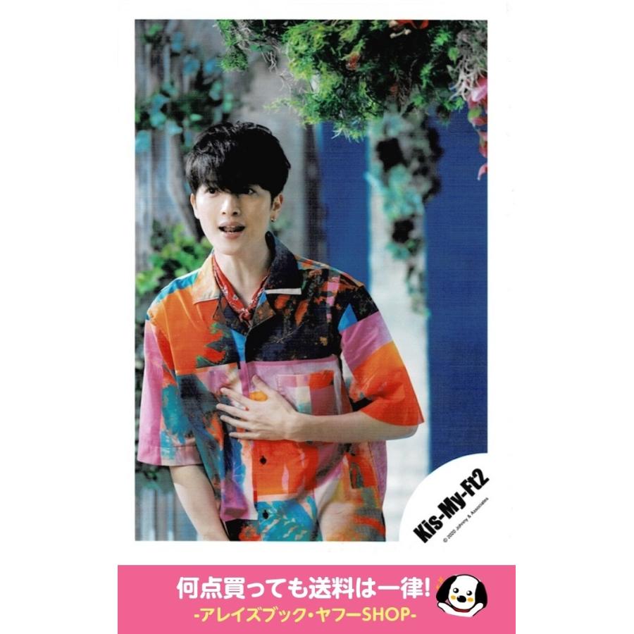 玉森裕太 Kis My Ft2 キスマイ 公式生写真 シングル Endless Summer エンドレスサマー Mv ジャケ写オフショット 衣装緑 ピンク オレンジ 目線若干左 Z アレイズブック ヤフーshop 通販 Yahoo ショッピング