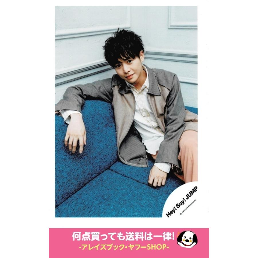 有岡大貴(Hey!Say!JUMP) 公式生写真 「愛だけがすべて What do you  