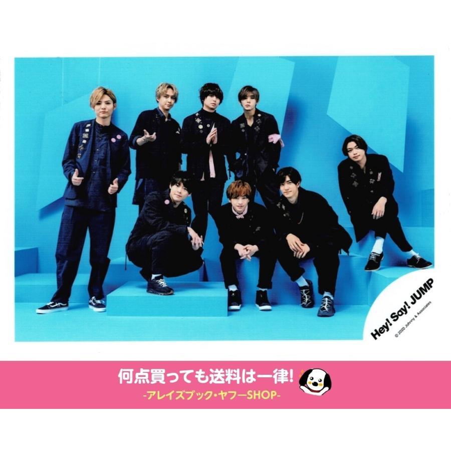 Hey Say Jump 集合 公式生写真 シングル I Am Muah Muah Mv ジャケ写オフショット 衣装紺 全身 背景水色 カメラ目線 Z アレイズブック ヤフーshop 通販 Yahoo ショッピング