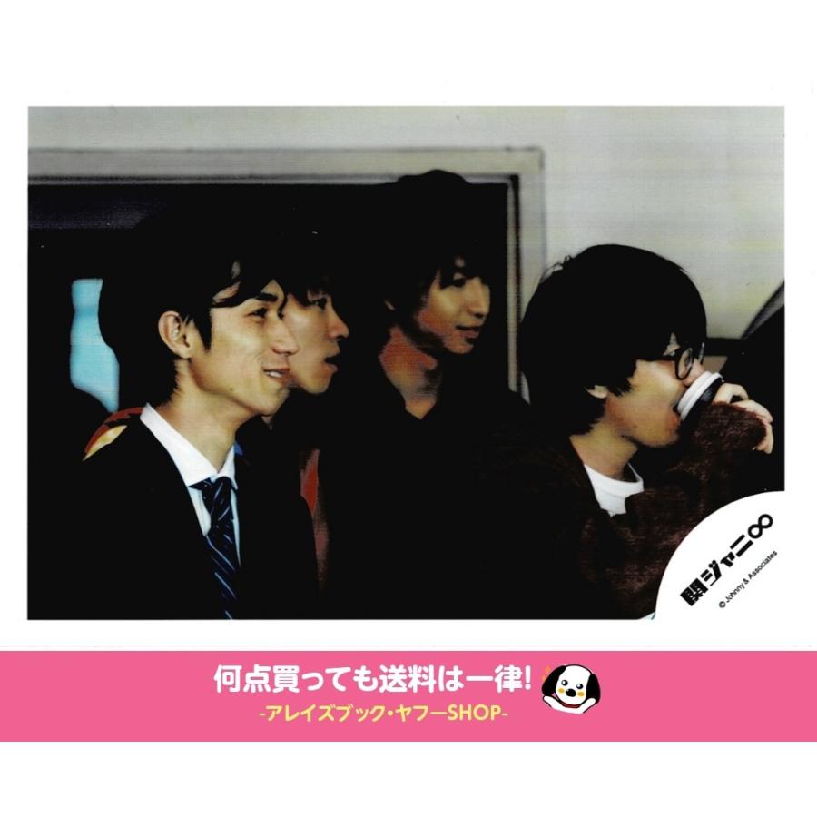 関ジャニ 大倉忠義 公式写真 ２６ 超激安特価 公式写真