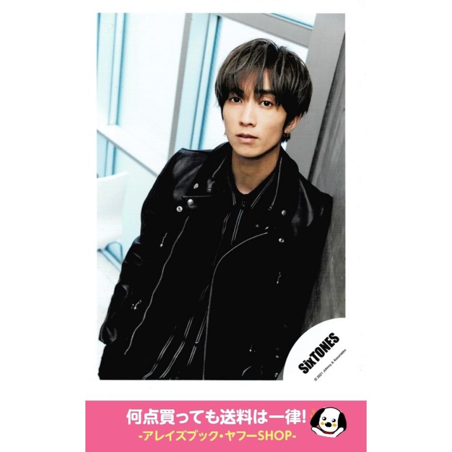 Sixtones田中樹 11年 Dream Boys ステフォ 大判 2枚 爆買い新作