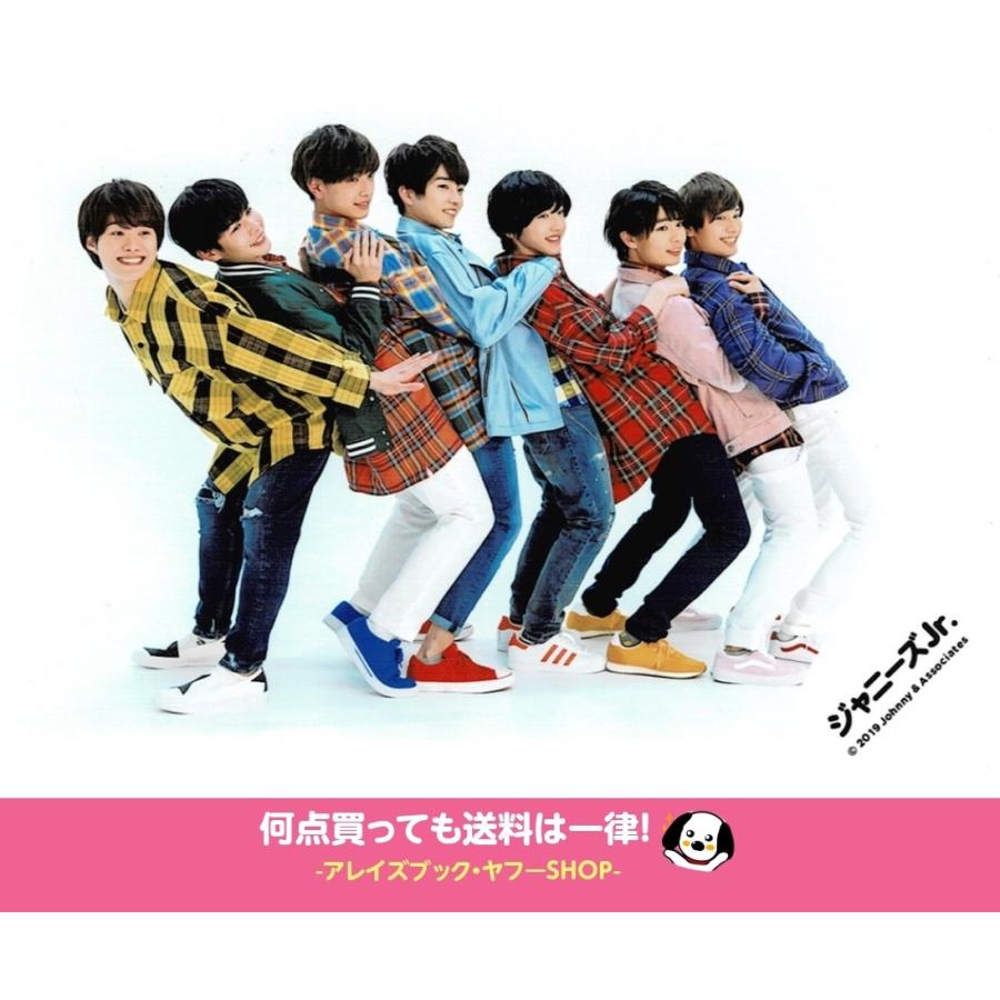 なにわ男子 集合 公式生写真 ジャニーズjr ロゴ ジャニーズアイランドストア オフショット 全身 目線右方向 Z アレイズブック ヤフーshop 通販 Yahoo ショッピング