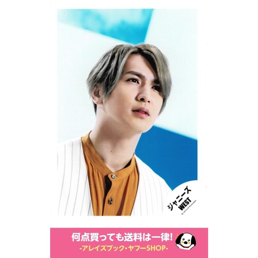 藤井流星(ジャニーズWEST) 公式生写真 アメノチハレ・背景白×青×水色 