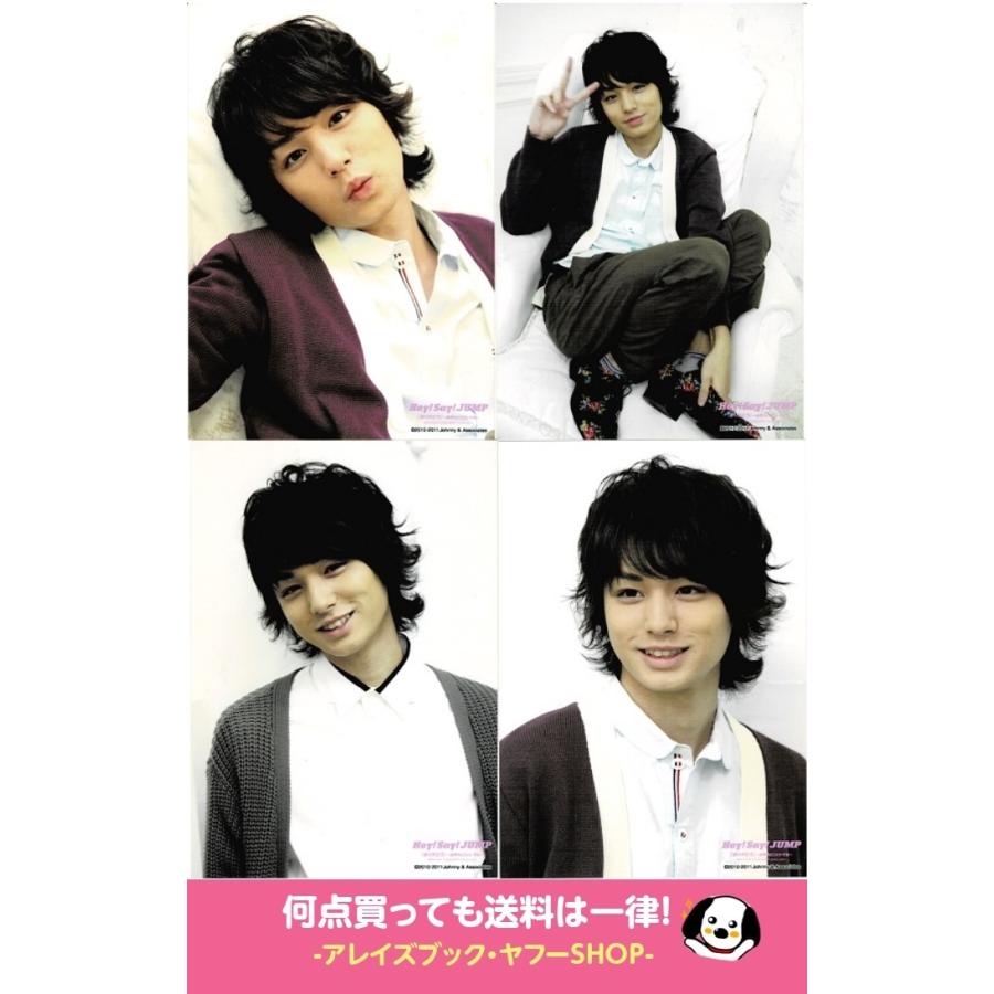 Hey!Say!JUMP/伊野尾慧』公式写真(フォトセ)217枚セット