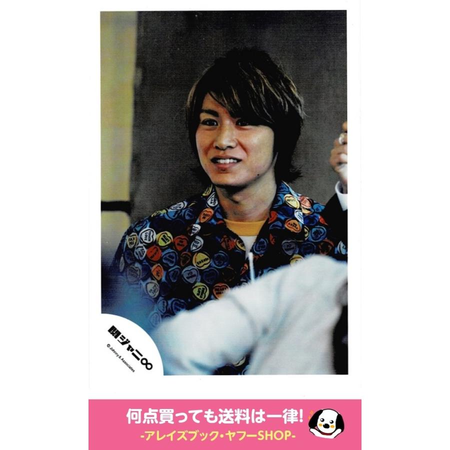 安田章大 関ジャニ 公式生写真 涙の答え 衣装青 水色 赤 黄色 オレンジ 目線左 歯見せ Z アレイズブック ヤフーshop 通販 Yahoo ショッピング