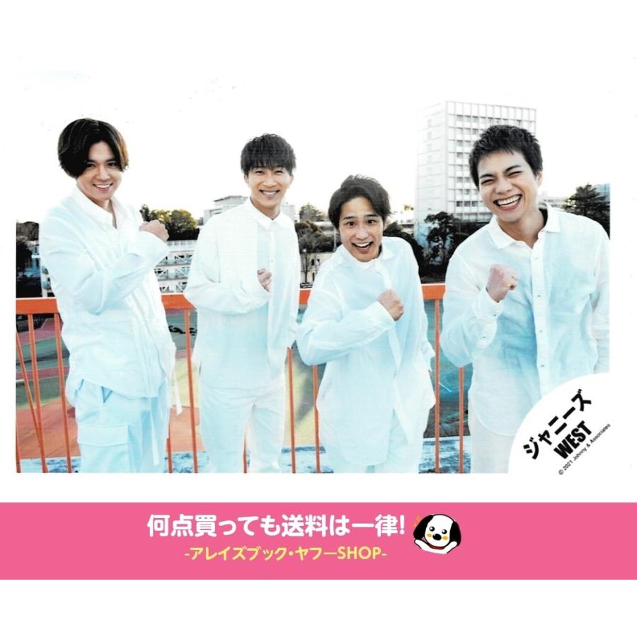 重岡大毅 小瀧望 濱田崇裕 桐山照史 ジャニーズwest 公式生写真 Live Tour 21 Rainbow グッズオフショット 衣装白 カメラ目線 手グー Z アレイズブック ヤフーshop 通販 Yahoo ショッピング