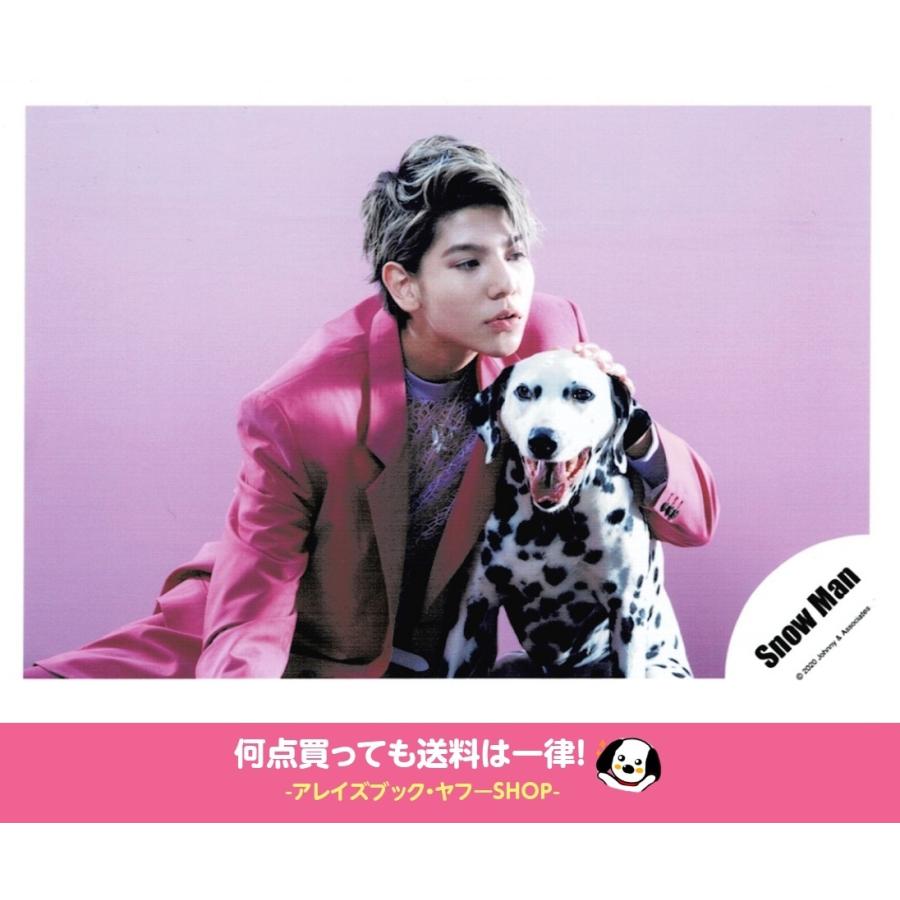 ラウール Snow Man スノーマン 公式生写真 シングル Kissin My Lips Stories Mv ジャケ写 特典映像オフショット 衣装ピンク 紫 犬 Z アレイズブック ヤフーshop 通販 Yahoo ショッピング
