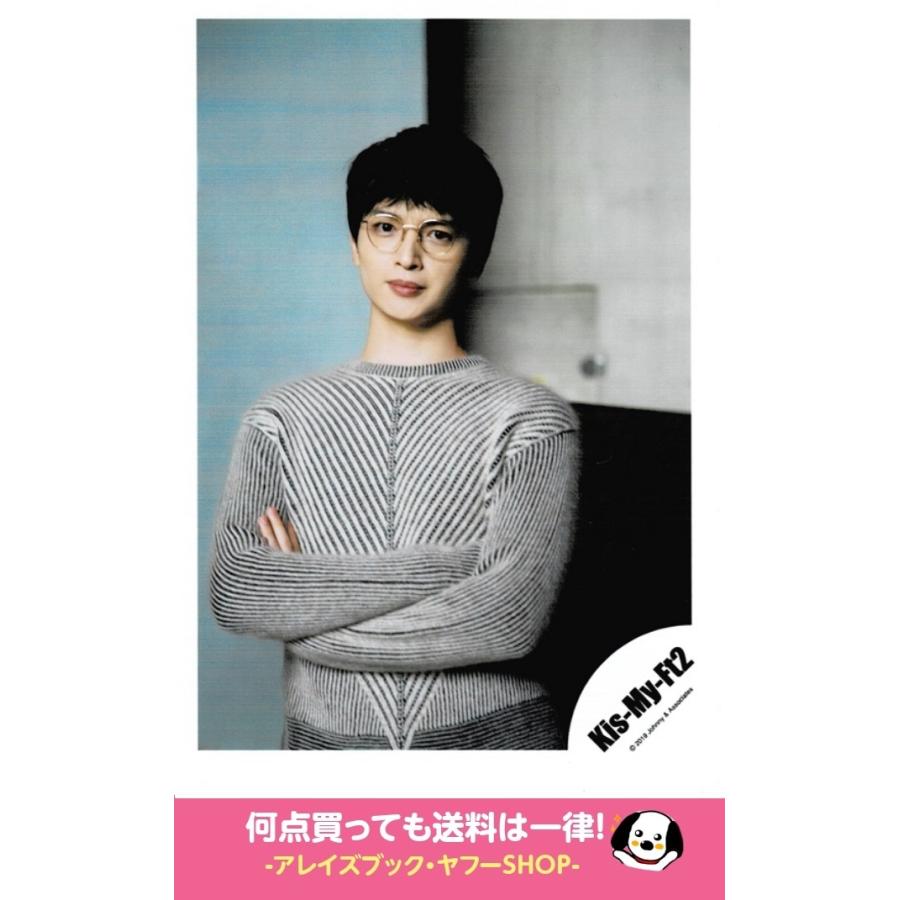 Kis-My-Ft2 玉森裕太 公式写真 2011～2019年 400枚以上