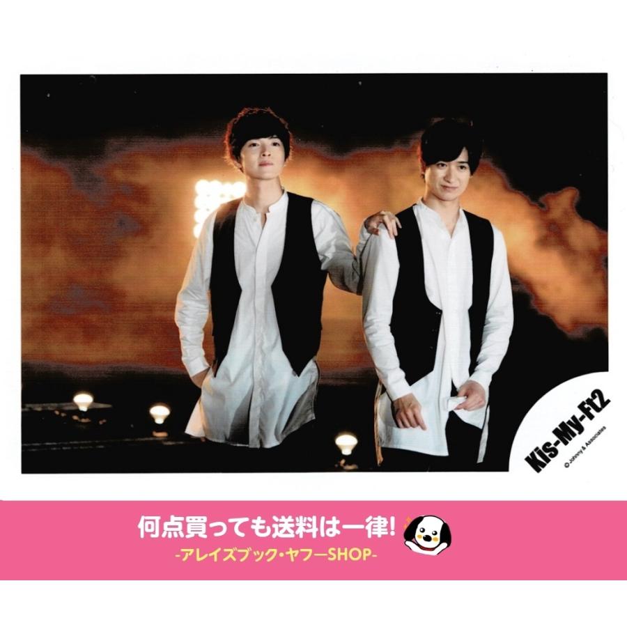 玉森裕太 宮田俊哉 Kis My Ft2 キスマイ 公式生写真 シングル Love Mv ジャケ写オフショット 衣装白 黒 口閉じ Z アレイズブック ヤフーshop 通販 Yahoo ショッピング