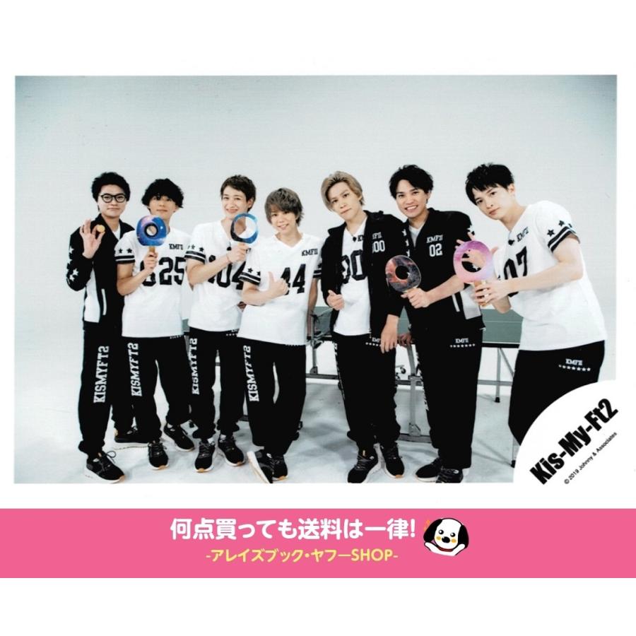 Kis My Ft2 キスマイ 集合 公式生写真 アルバム To Y2 特典映像オフショット 衣装黒 白 全身 カメラ目線 Z アレイズブック ヤフーshop 通販 Yahoo ショッピング