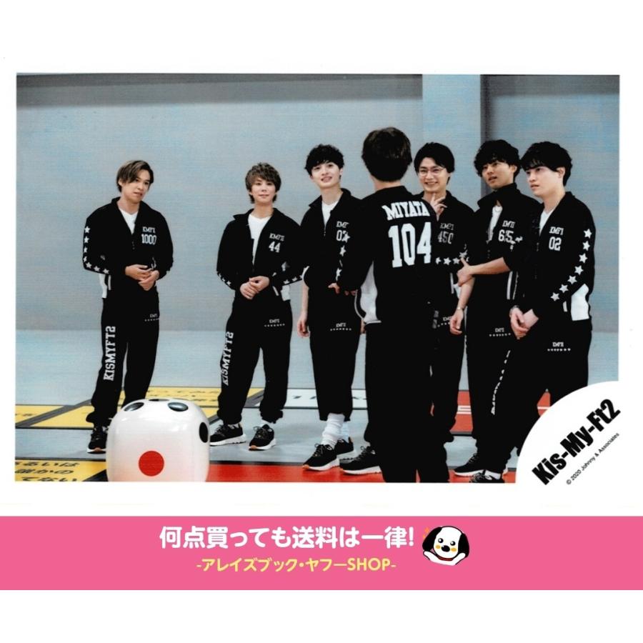 Kis My Ft2 キスマイ 集合 公式生写真 アルバム To Y2 特典映像オフショット 衣装黒 白 全身 背景グレー サイコロ Z アレイズブック ヤフーshop 通販 Yahoo ショッピング