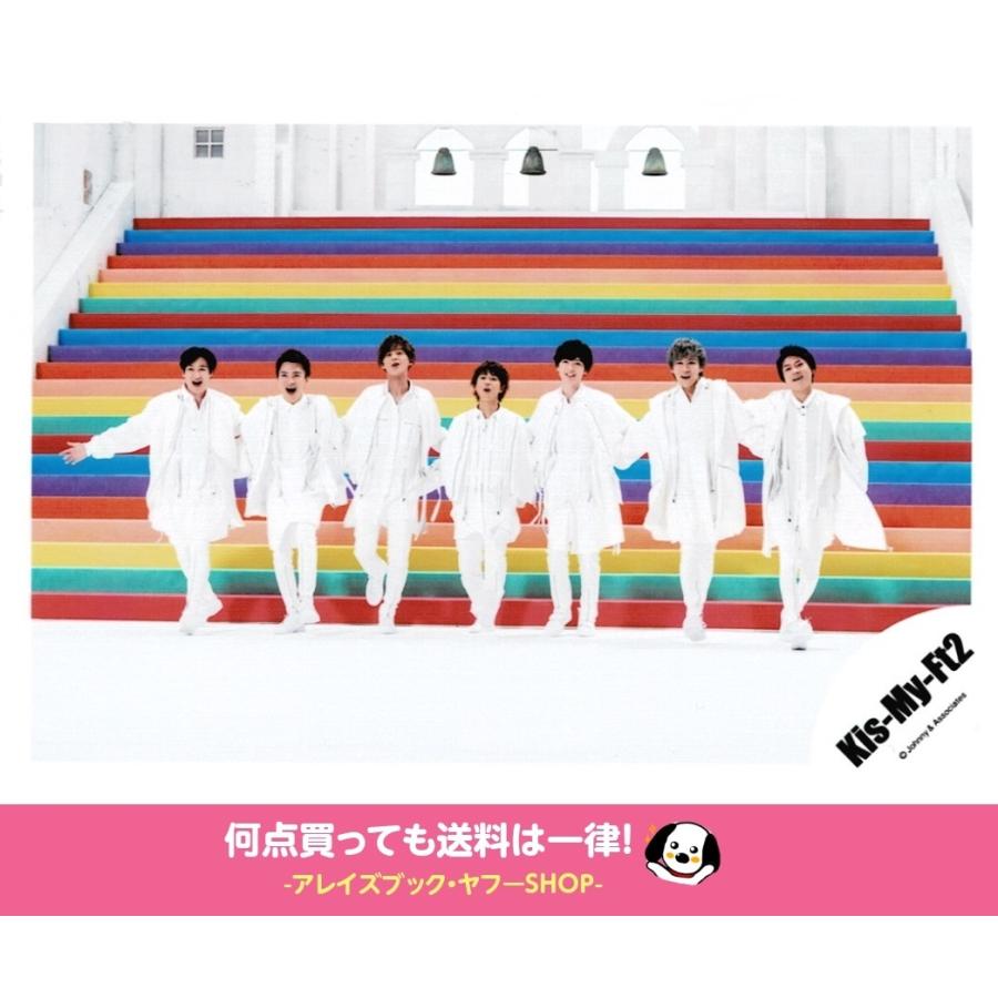 Kis My Ft2 キスマイ 集合 公式生写真 シングル 君 僕 Mv ジャケ写オフショット 衣装白 口開け 全身 Z アレイズブック ヤフーshop 通販 Yahoo ショッピング