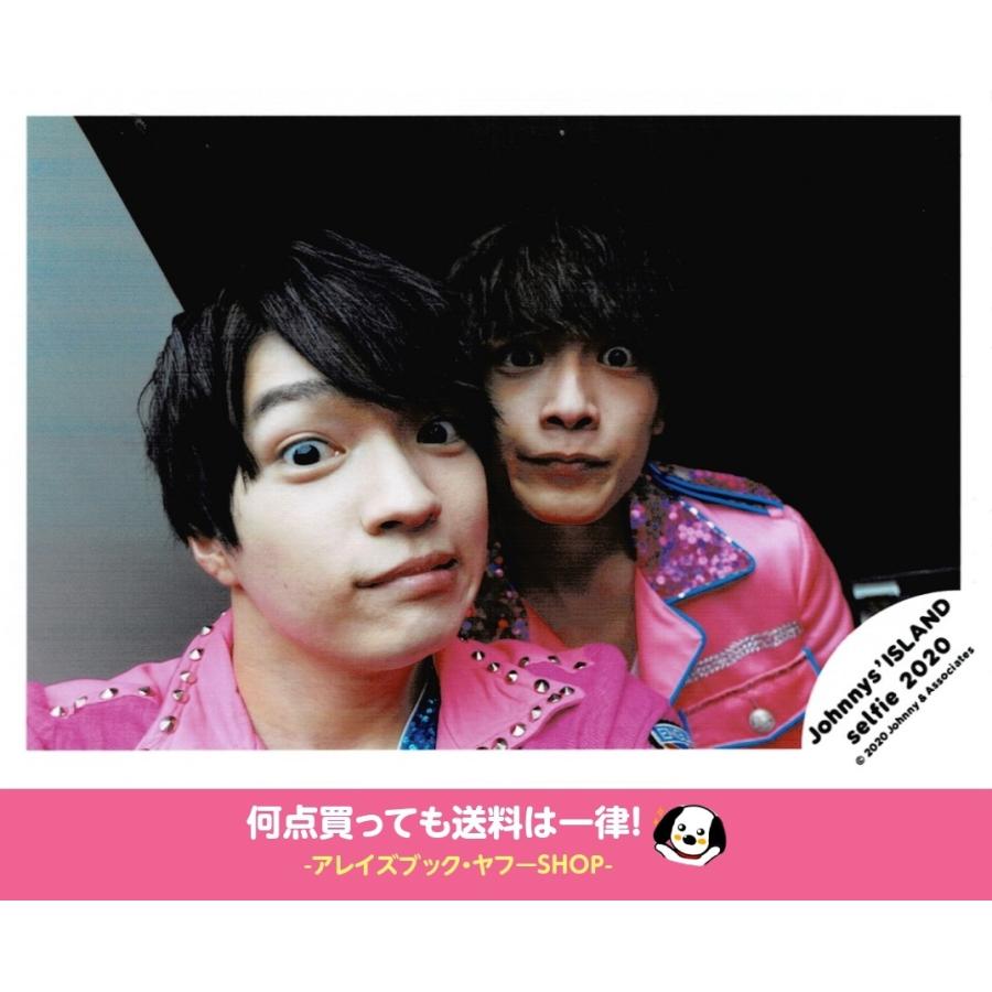 西畑大吾 高橋恭平 なにわ男子 公式生写真 ジャニーズアイランドストア セルフィー 衣装ピンク カメラ目線 口閉じ Z アレイズブック ヤフーshop 通販 Yahoo ショッピング