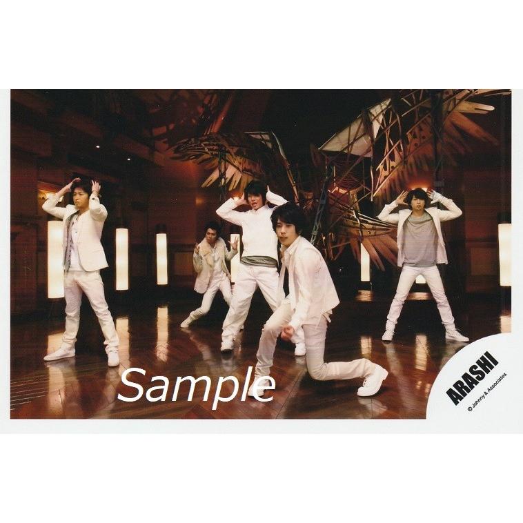 嵐 集合 公式生写真 Lotus 衣装白 背景茶色 Z 25 アレイズブック ヤフーshop 通販 Yahoo ショッピング