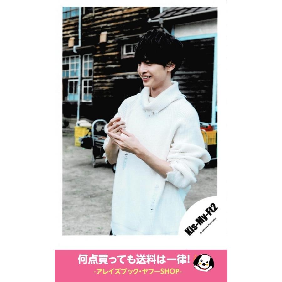 再入荷 玉森裕太 Kis My Ft2 キスマイ 公式生写真 君を大好きだ