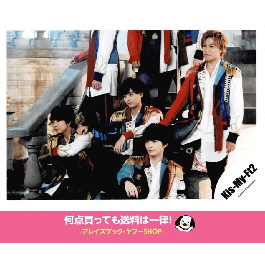 藤ヶ谷太輔 玉森裕太 北山宏光 千賀健永 Kis My Ft2 キスマイ 公式生写真 シングル Love Mv ジャケ写オフショット 衣装白 青 赤 目線左 Z 297 アレイズブック ヤフーshop 通販 Yahoo ショッピング