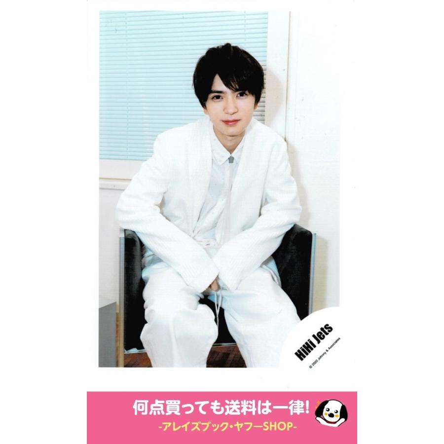 高橋優斗(HiHi Jets) 公式生写真「Johnnys 