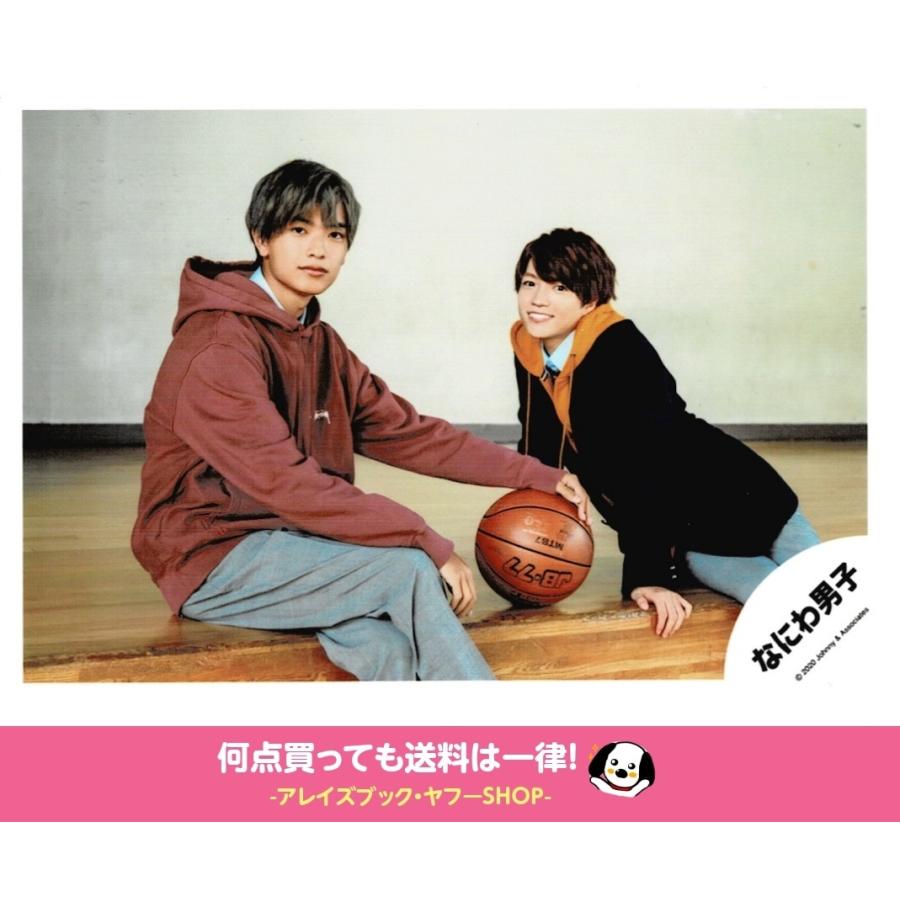西畑大吾＆高橋恭平(なにわ男子) 公式生写真「Kansai Johnnys