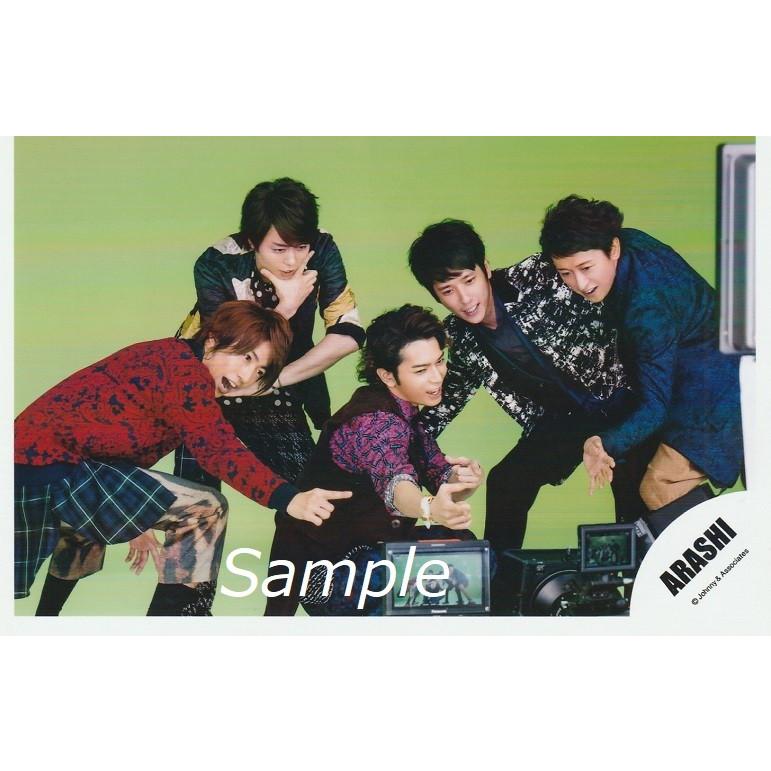 嵐 全品最安値に挑戦 集合 公式生写真 Zero G 真ん中松本 背景黄緑