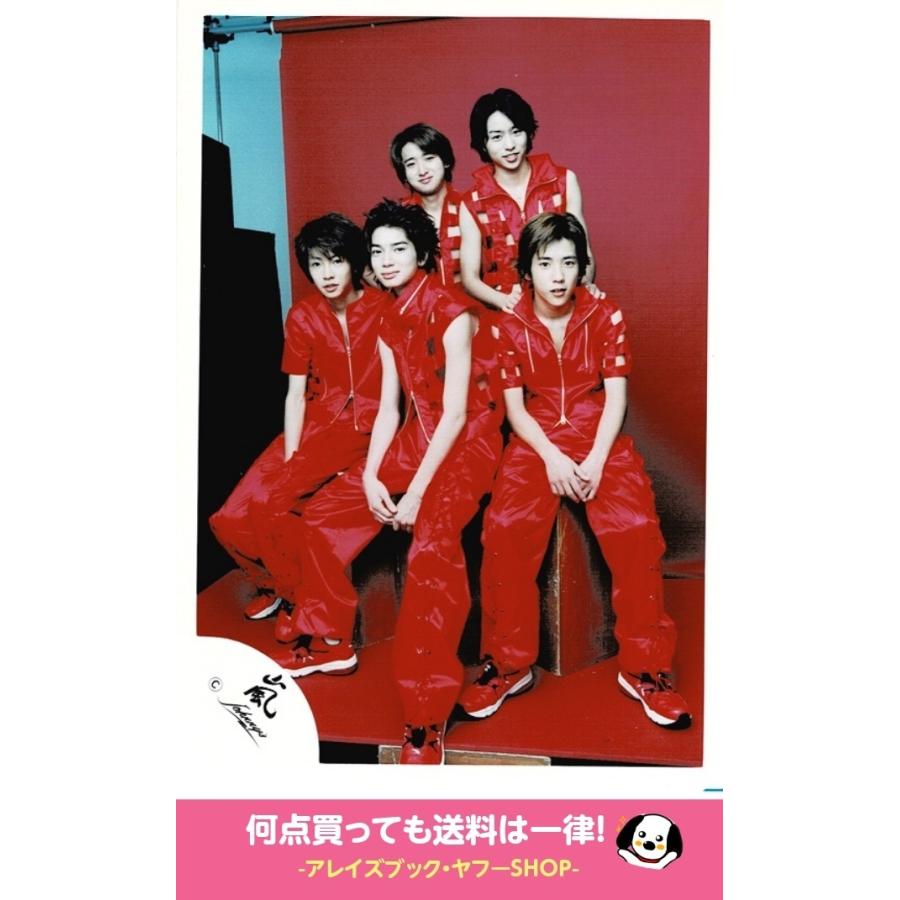 嵐 集合 公式生写真 嵐ロゴ 台風ジェネレーション Typhoon Generation カメラ目線 衣装赤 全身 座り 背景赤 Z アレイズブック ヤフーshop 通販 Yahoo ショッピング