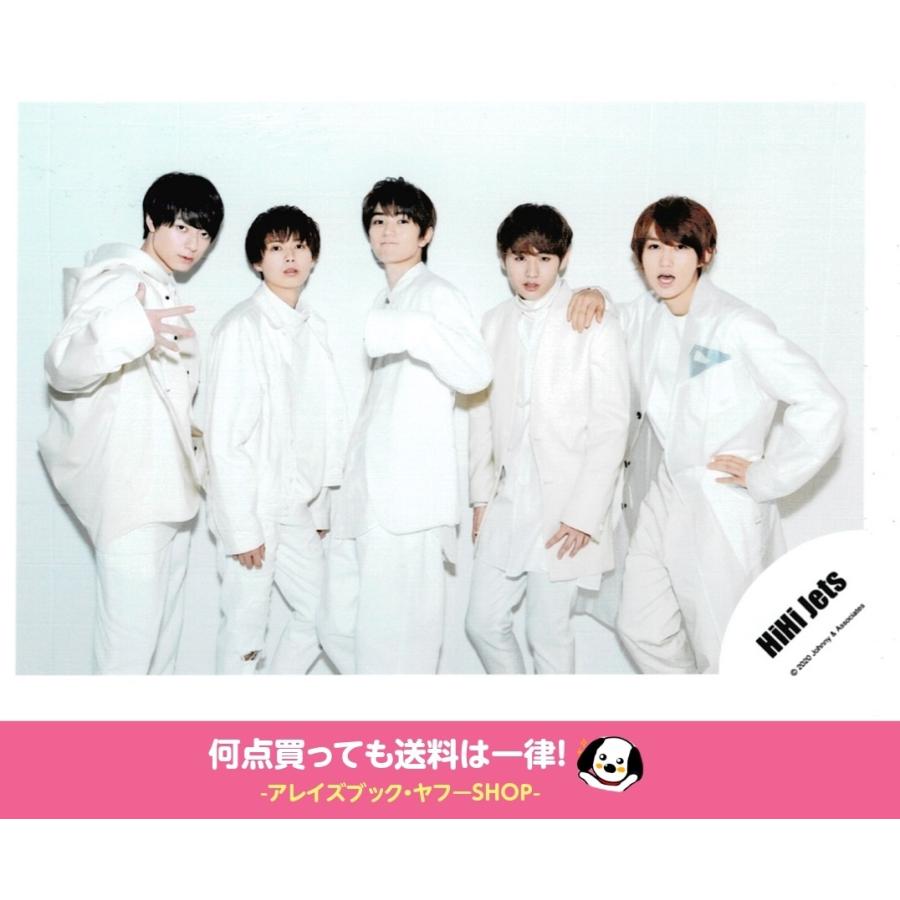 Hihi Jets 集合 公式生写真 Johnnys Jr Island Fes グッズオフショット 衣装白 背景白 カメラ目線 Z 223 アレイズブック ヤフーshop 通販 Yahoo ショッピング