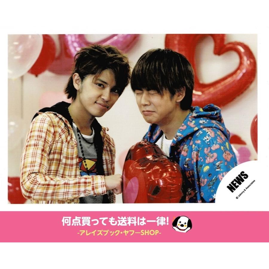 手越祐也 増田貴久 News 公式生写真 テゴマスのあい 増田目閉じ Z アレイズブック ヤフーshop 通販 Yahoo ショッピング