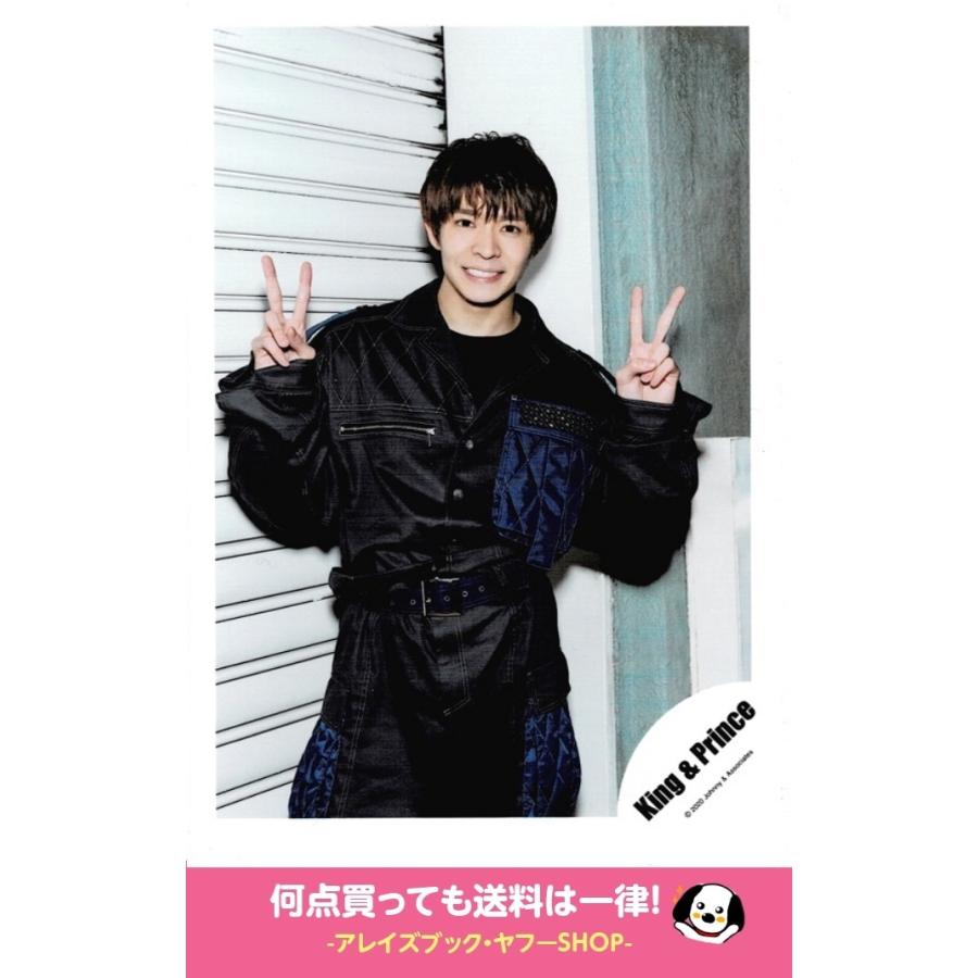 King&Prince キンプリ 岸優太 君を待ってる 公式写真 オフショ King&Prince キンプリ 岸優太 君を待ってる 公式写真 オフショ
