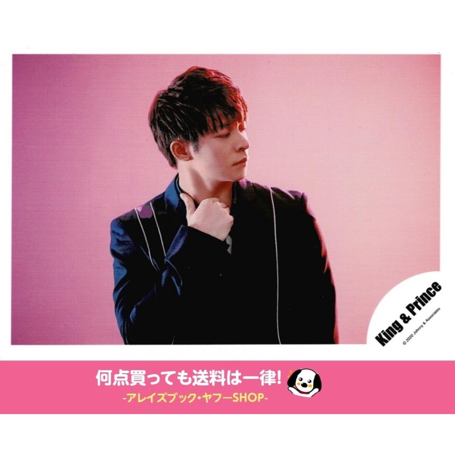 岸優太 キンプリ 公式生写真 シングル Mazy Night Mv ジャケ写オフショット 衣装黒 背景ピンク 目線右方向 Z 222 アレイズブック ヤフーshop 通販 Yahoo ショッピング