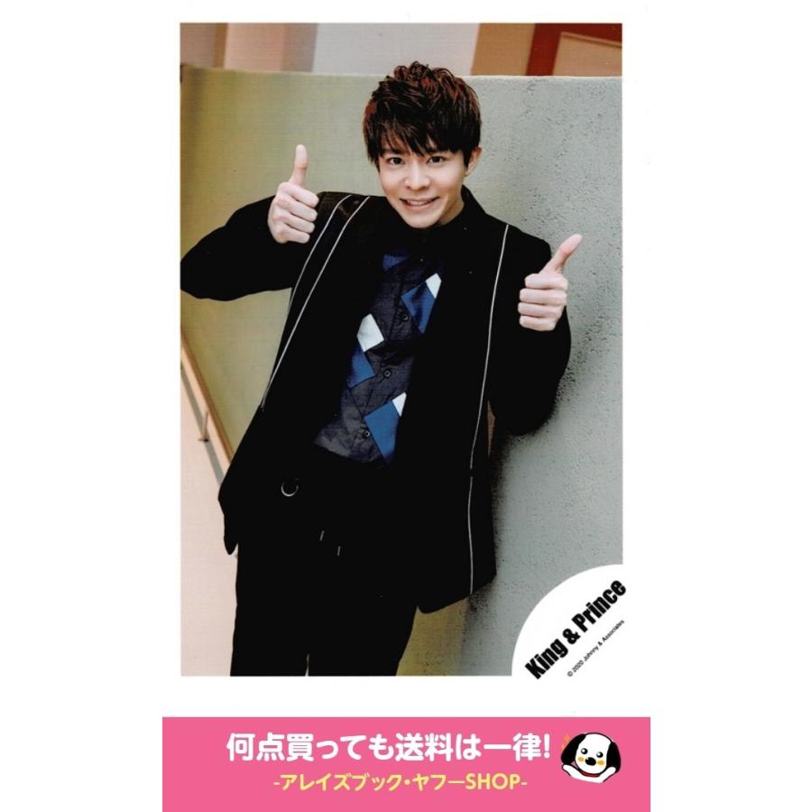 岸優太 キンプリ 公式生写真 シングル Mazy Night Mv ジャケ写オフショット 衣装黒 青 白 カメラ目線 両手親指立て Z アレイズブック ヤフーshop 通販 Yahoo ショッピング