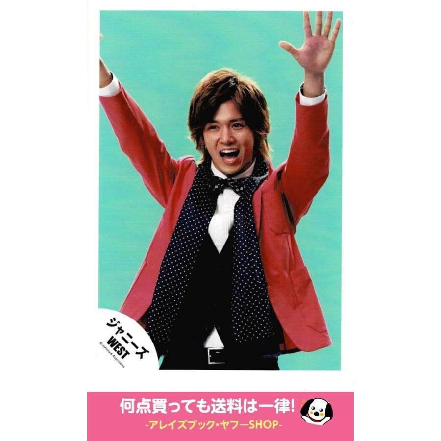 小瀧望 ジャニーズwest 公式生写真 バンザイ夢マンサイ 衣装ピンク 紺 白 黒 口開け 背景黄緑 Z アレイズブック ヤフーshop 通販 Yahoo ショッピング