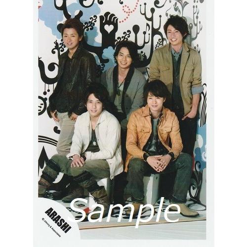 嵐 集合 公式生写真 Love Rainbow 背景水色 黒 赤 白 2人椅子に座り Z 2240 アレイズブック ヤフーshop 通販 Yahoo ショッピング