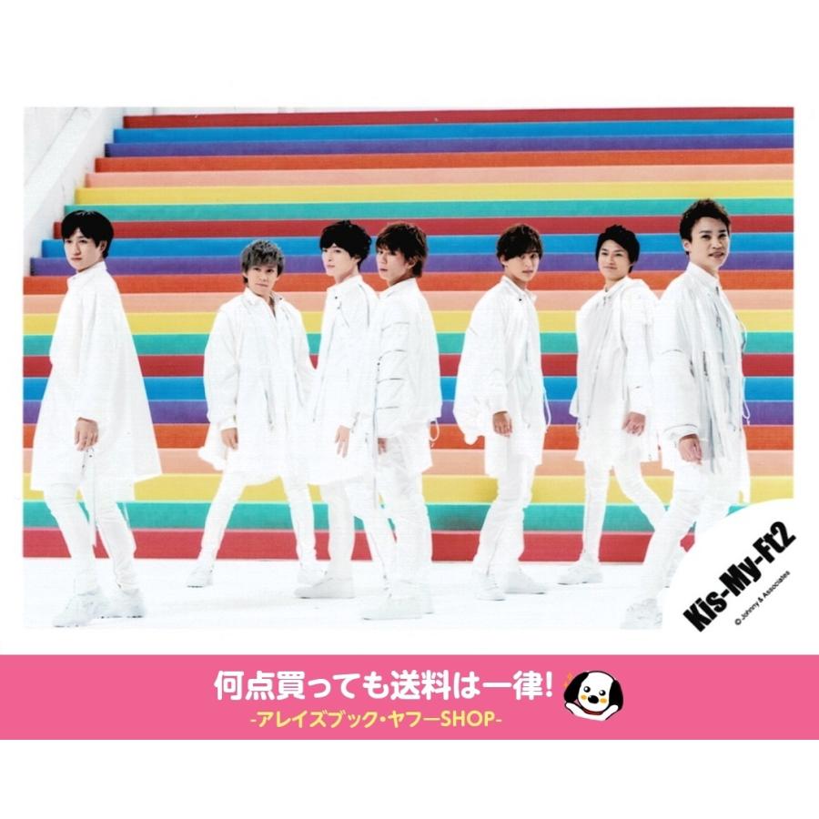 Kis My Ft2 キスマイ 集合 公式生写真 シングル 君 僕 Mv ジャケ写オフショット 衣装白 全身 目線左方向 Z アレイズブック ヤフーshop 通販 Yahoo ショッピング