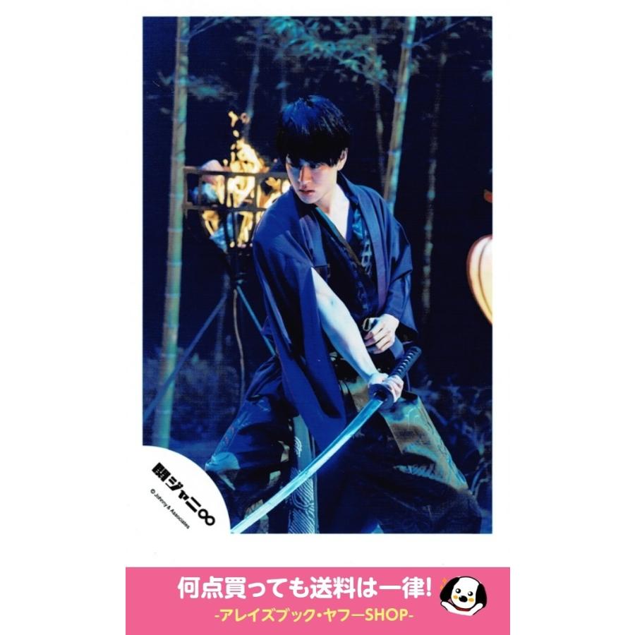 横山裕 関ジャニ 公式生写真 Noroshi Pv ジャケ写オフショット 衣装紫 黒 目線左方向 Z アレイズブック ヤフーshop 通販 Yahoo ショッピング