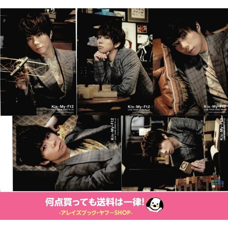 まとめ買い10枚 北山宏光 ステージフォト 22枚 公式写真 Kis My Ft2 国内送料無料 楽器 手芸 コレクション コレクション 趣味 Www Writeawriting Com