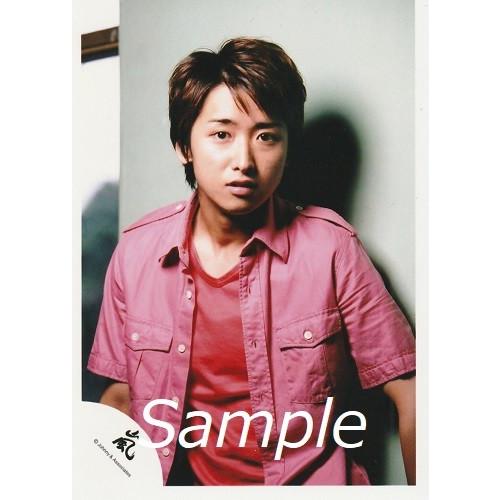 大野智 嵐 公式生写真 嵐ロゴ Summer Tour 05 One 衣装ピンク 赤 カメラ目線 Z 2274 アレイズブック ヤフーshop 通販 Yahoo ショッピング