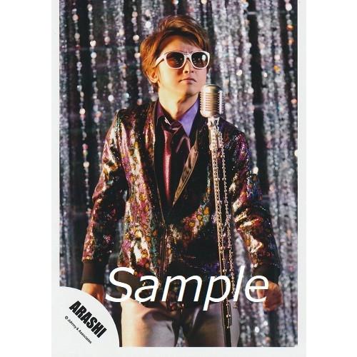 大野智 嵐 公式生写真 ワイルドアットハート 衣装紫 スタンドマイク サングラス Z 22 アレイズブック ヤフーshop 通販 Yahoo ショッピング