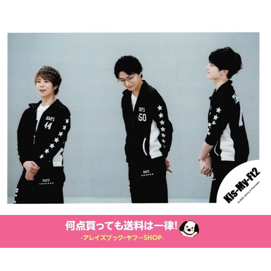 玉森裕太 北山宏光 横尾渉 Kis My Ft2 キスマイ 公式生写真 アルバム To Y2 特典映像オフショット 衣装黒 白 背景グレー 真ん中横尾 Z アレイズブック ヤフーshop 通販 Yahoo ショッピング
